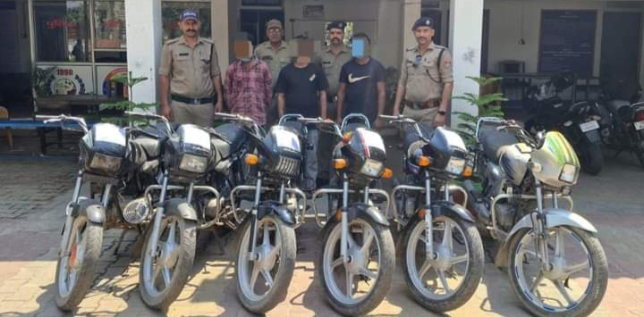 चोरी की 6 मोटरसाइकिलें बरामद, 3 आरोपी पुलिस की गिरफ्त में