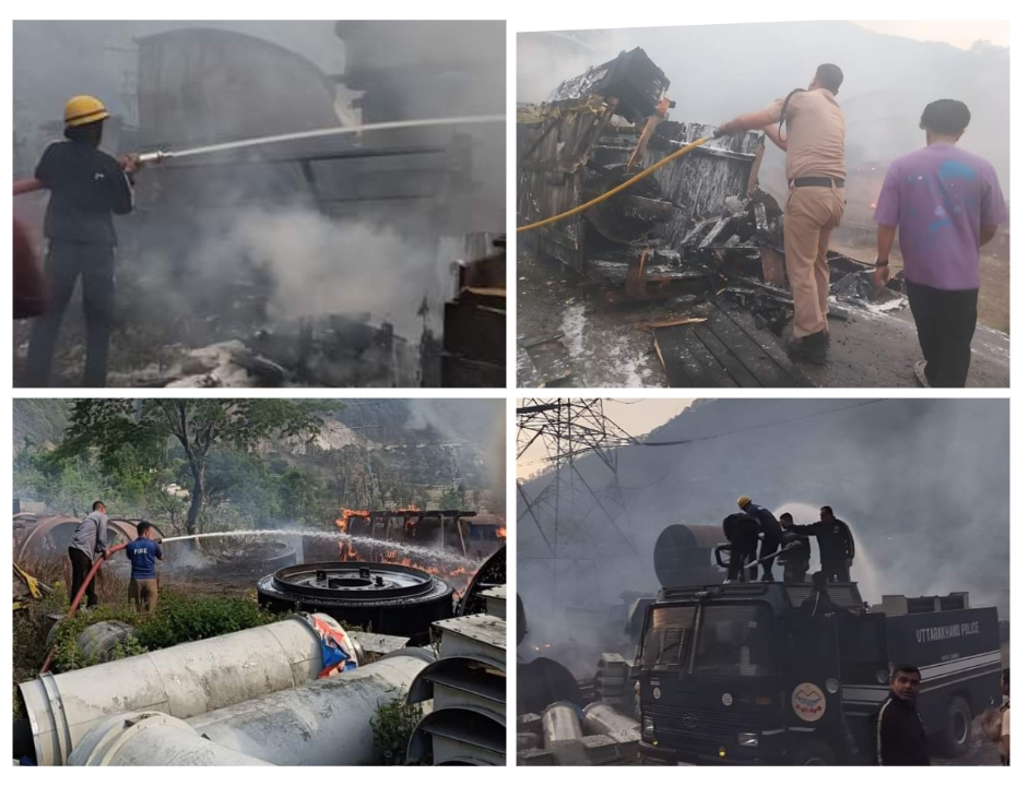 BHEL स्टोर में लगी भयंकर आग, दमकल कर्मियों ने पाया तुरंत काबू, टला बड़ा हादसा